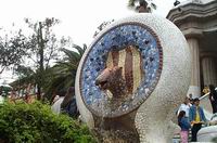 Parc G&uuml;ell